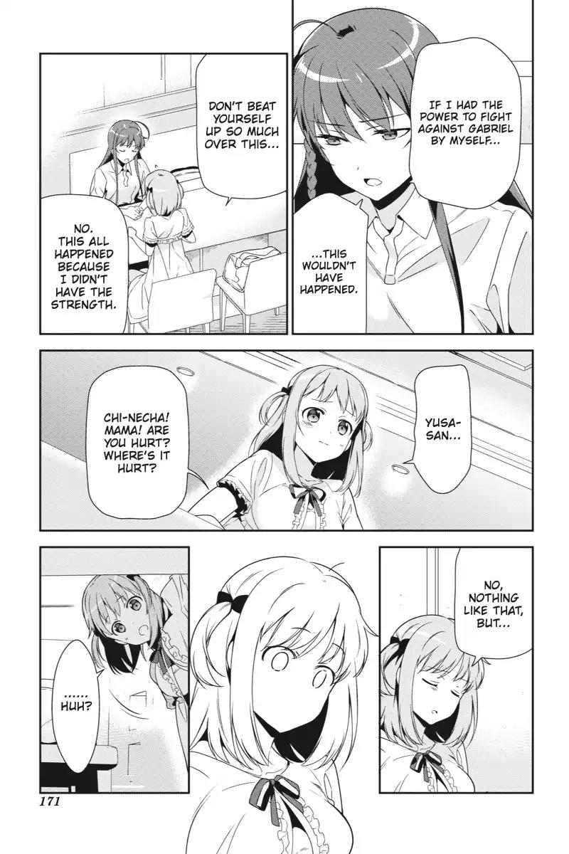 Hataraku Maou-sama! Chapter 37 page 9 - Chapter 37: The Devil Feels the Pain of Loss