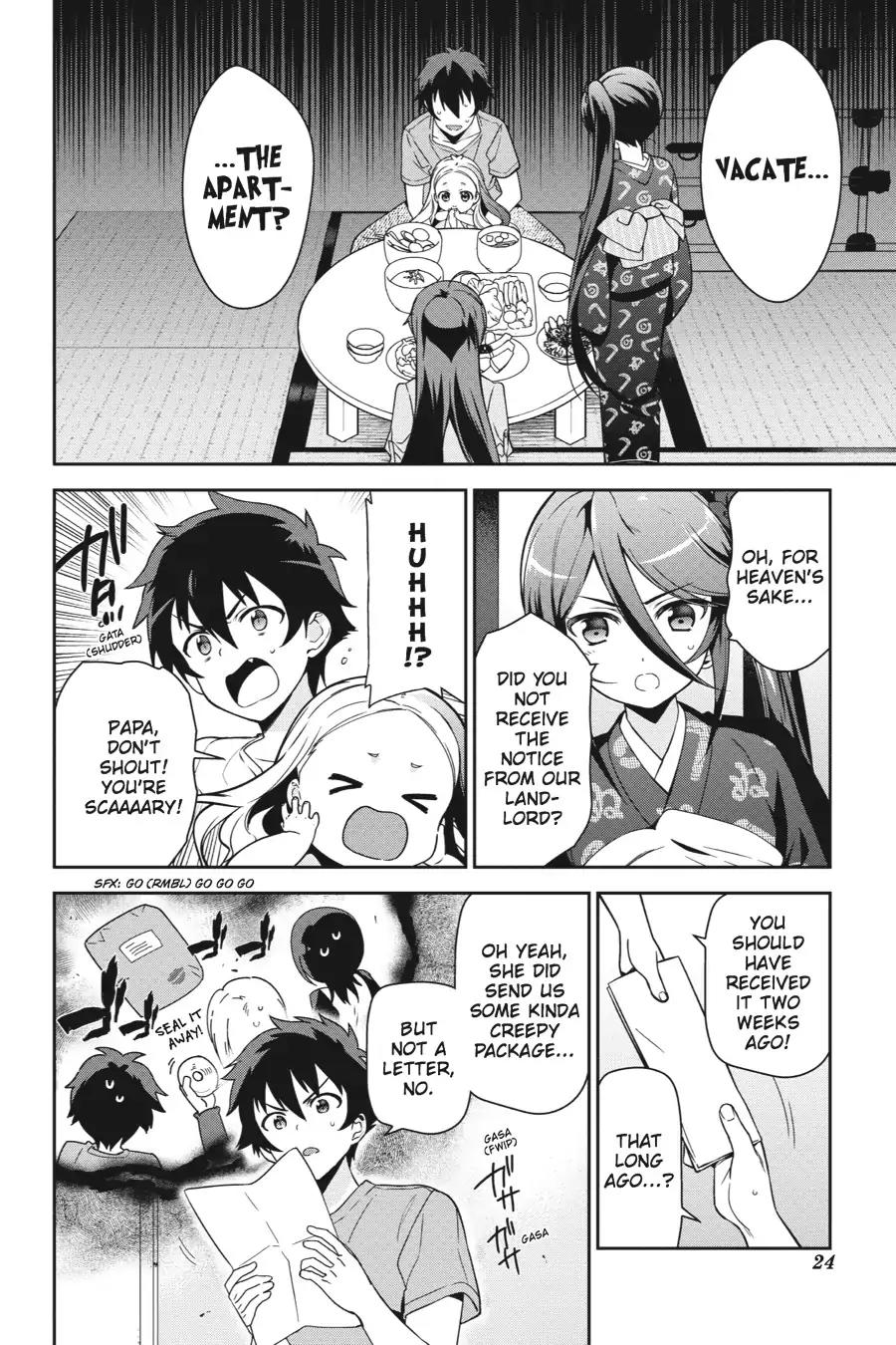 Hataraku Maou-sama! Chapter 38 page 25 - Chapter 38: The Devil Loses His Job and Home
