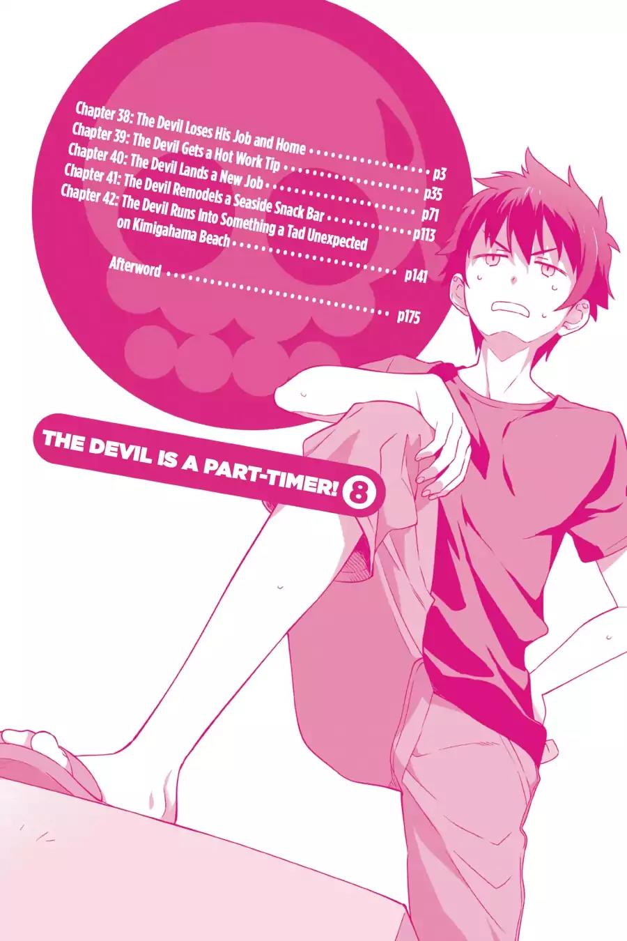 Hataraku Maou-sama! Chapter 38 page 3 - Chapter 38: The Devil Loses His Job and Home