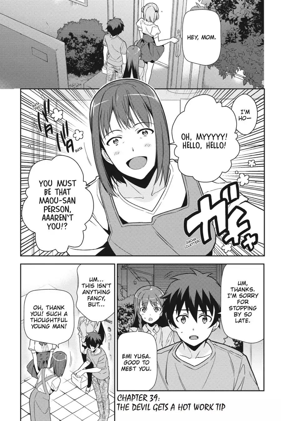 Hataraku Maou-sama! Chapter 39 page 1 - Chapter 39: The Devil Gets a Hot Work Tip