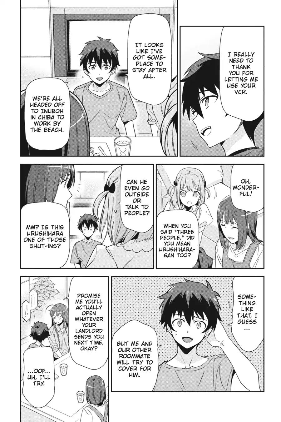 Hataraku Maou-sama! Chapter 39 page 17 - Chapter 39: The Devil Gets a Hot Work Tip