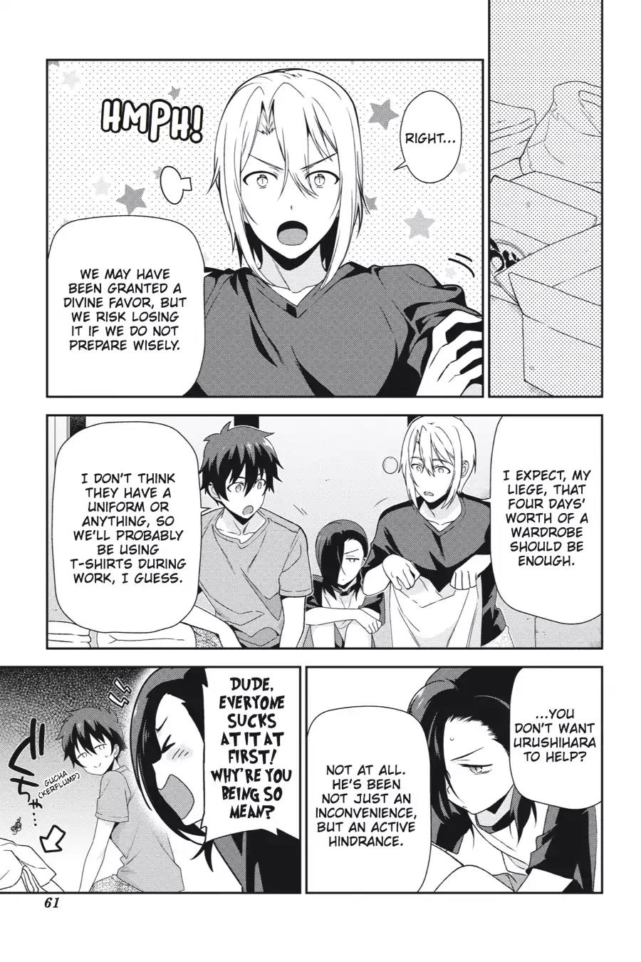 Hataraku Maou-sama! Chapter 39 page 27 - Chapter 39: The Devil Gets a Hot Work Tip