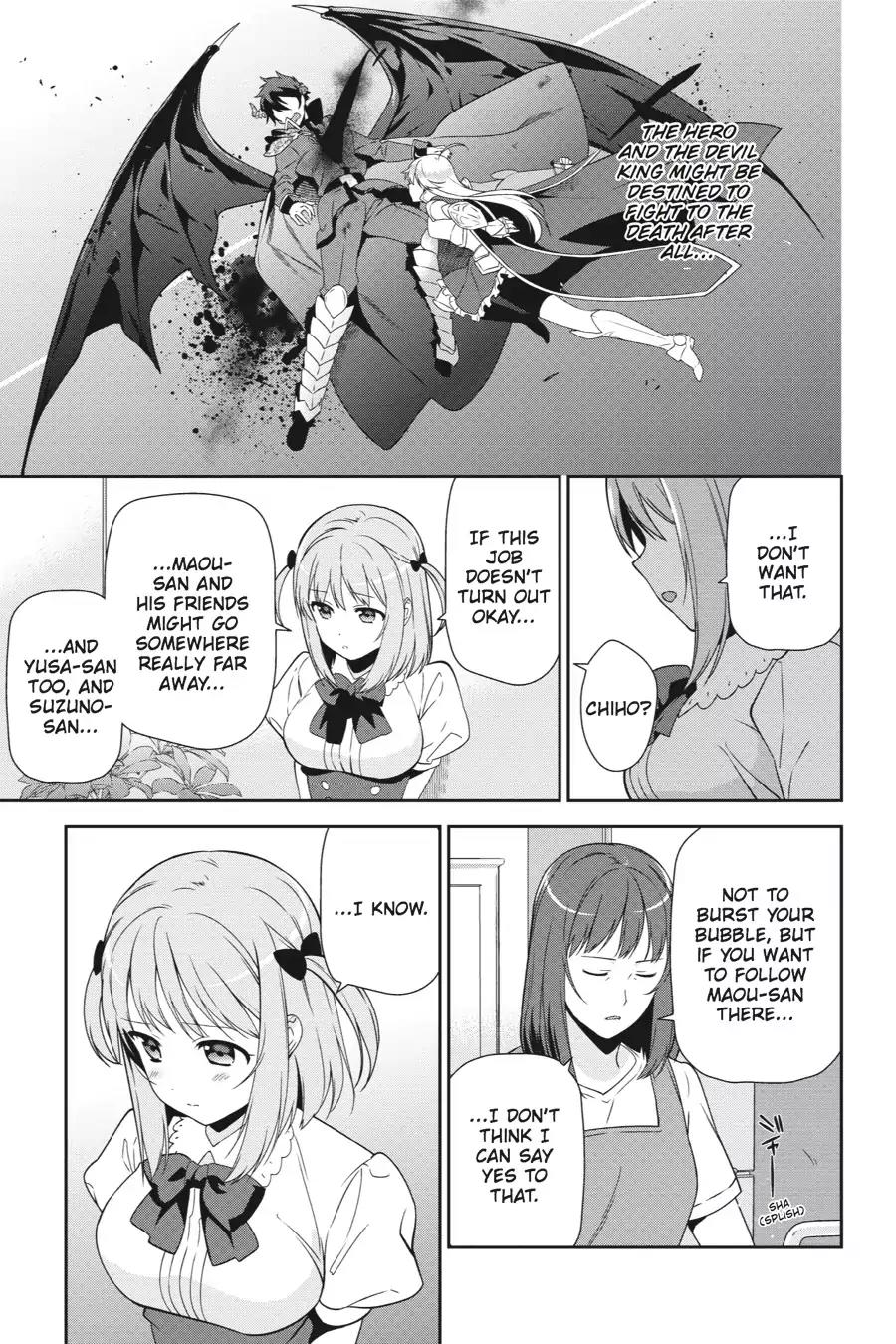 Hataraku Maou-sama! Chapter 39 page 33 - Chapter 39: The Devil Gets a Hot Work Tip