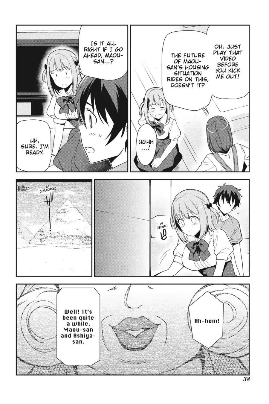 Hataraku Maou-sama! Chapter 39 page 4 - Chapter 39: The Devil Gets a Hot Work Tip