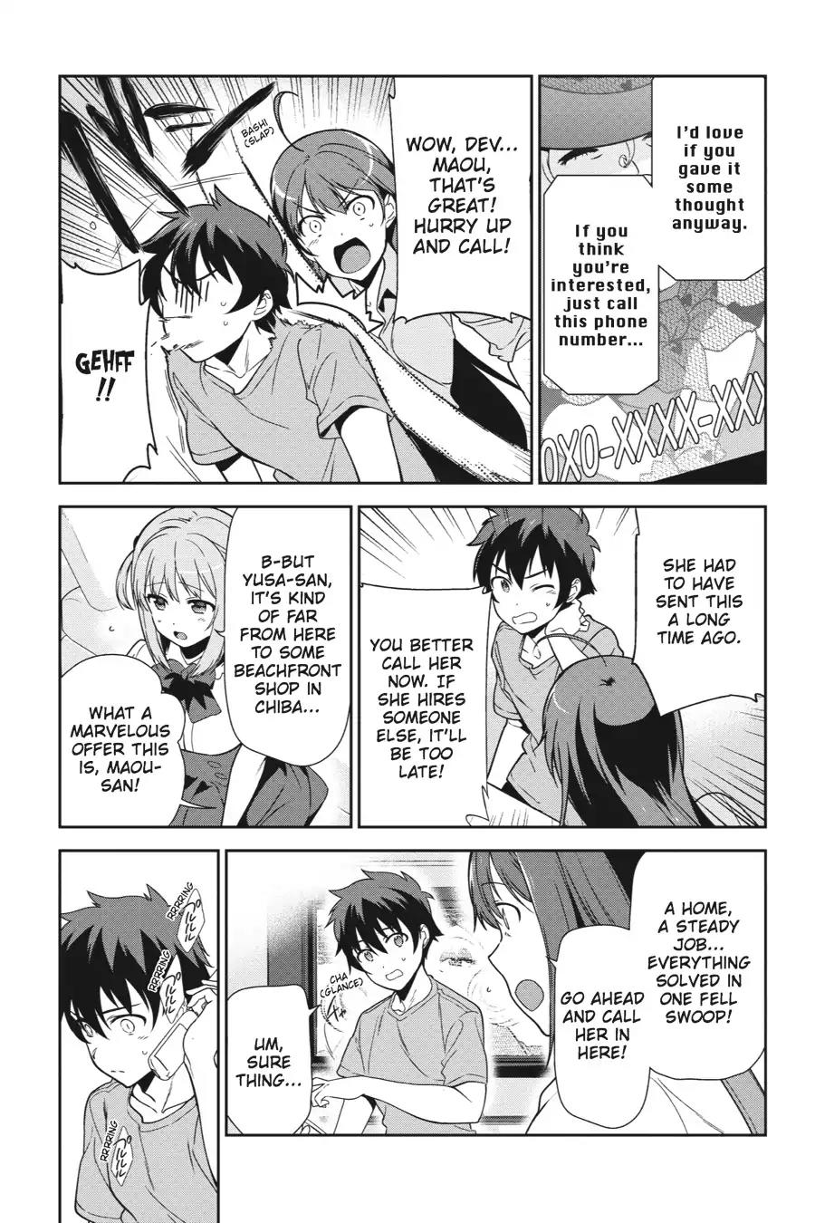 Hataraku Maou-sama! Chapter 39 page 7 - Chapter 39: The Devil Gets a Hot Work Tip