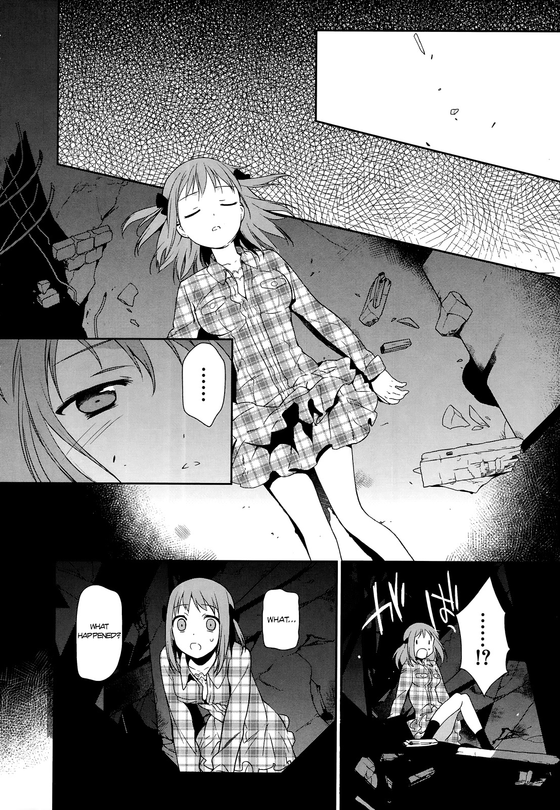 Hataraku Maou-sama! Chapter 4 page 15 - Chapter 4: The Demon Lord and the Hero's Entangled Paths
