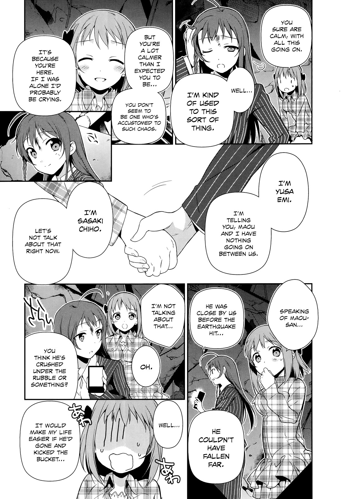 Hataraku Maou-sama! Chapter 4 page 18 - Chapter 4: The Demon Lord and the Hero's Entangled Paths