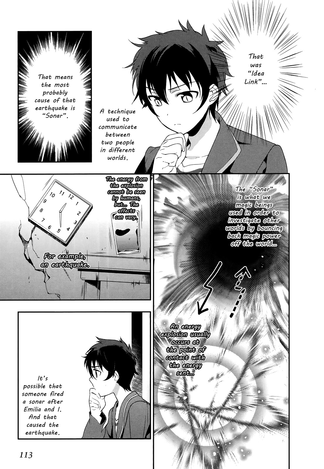 Hataraku Maou-sama! Chapter 4 page 5 - Chapter 4: The Demon Lord and the Hero's Entangled Paths
