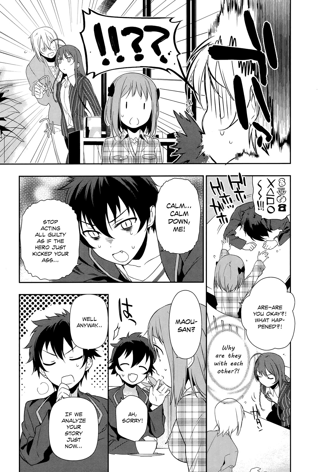 Hataraku Maou-sama! Chapter 4 page 7 - Chapter 4: The Demon Lord and the Hero's Entangled Paths