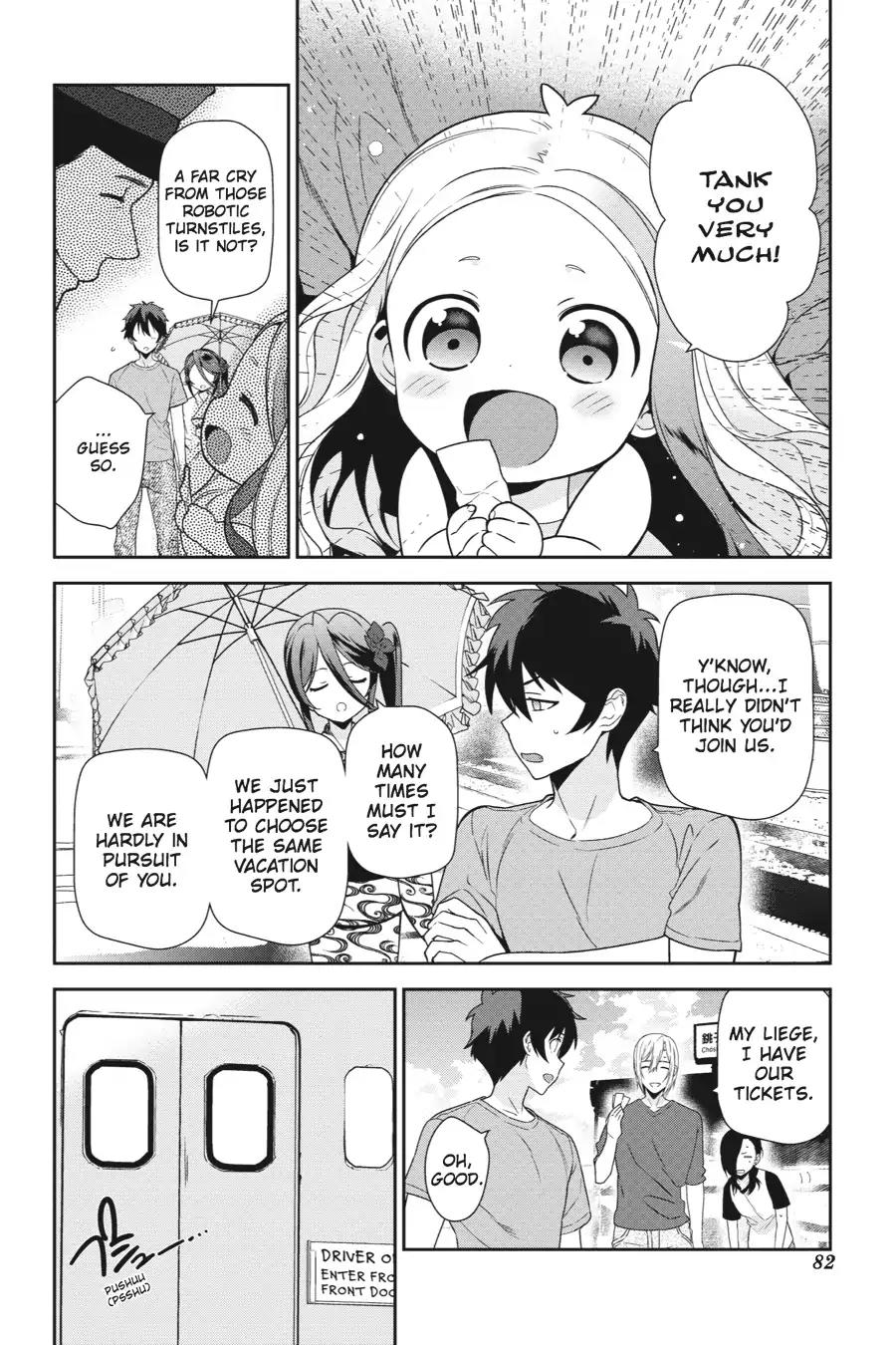 Hataraku Maou-sama! Chapter 40 page 12 - Chapter 40: The Devil Lands a New Job