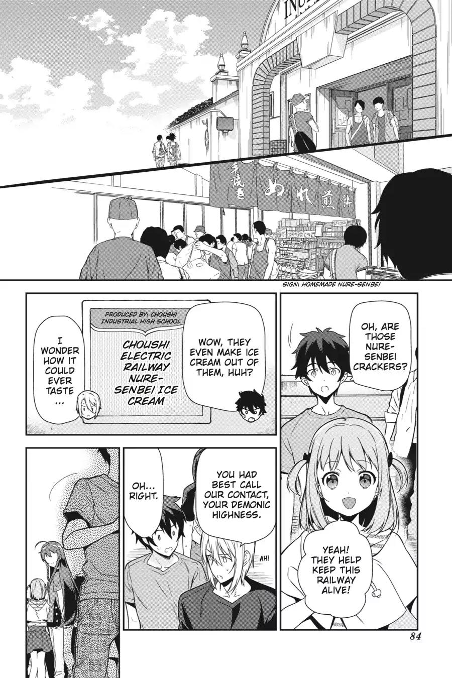 Hataraku Maou-sama! Chapter 40 page 14 - Chapter 40: The Devil Lands a New Job