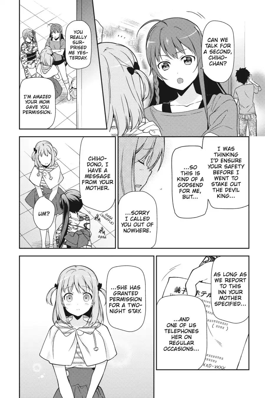 Hataraku Maou-sama! Chapter 40 page 15 - Chapter 40: The Devil Lands a New Job
