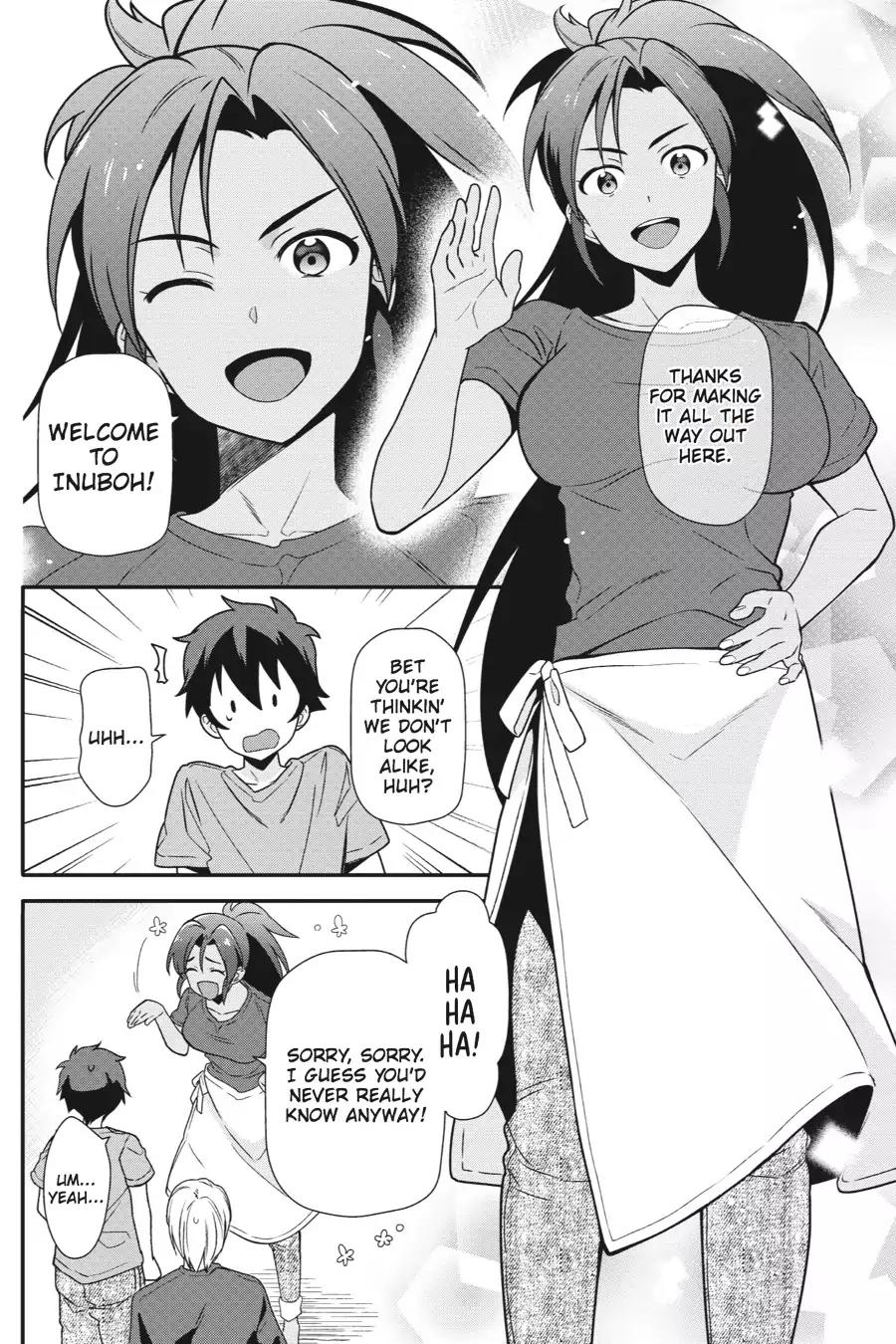 Hataraku Maou-sama! Chapter 40 page 23 - Chapter 40: The Devil Lands a New Job