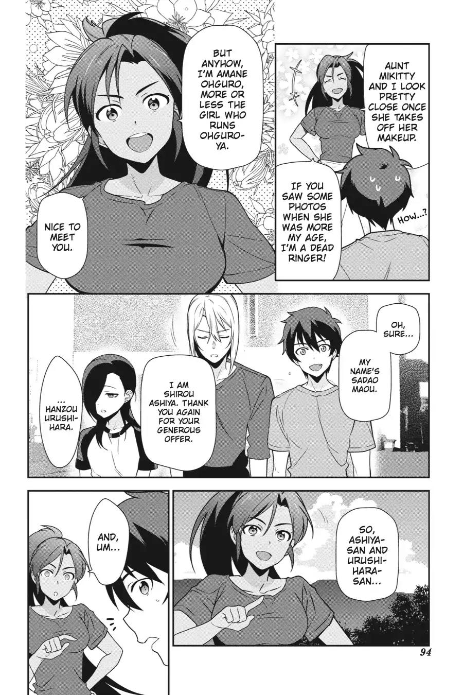 Hataraku Maou-sama! Chapter 40 page 24 - Chapter 40: The Devil Lands a New Job