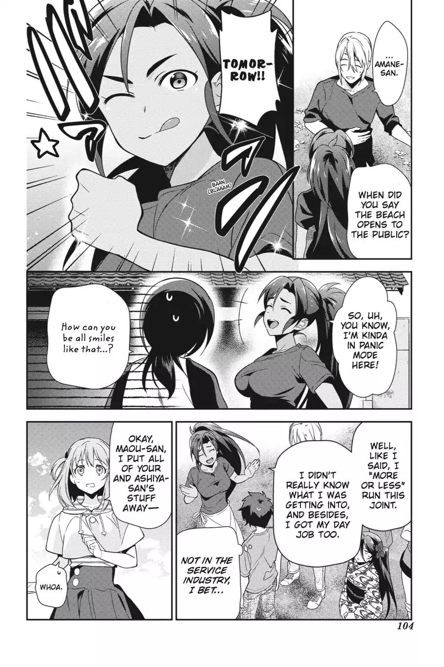 Hataraku Maou-sama! Chapter 40 page 34 - Chapter 40: The Devil Lands a New Job