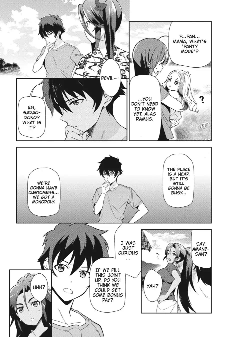 Hataraku Maou-sama! Chapter 40 page 35 - Chapter 40: The Devil Lands a New Job
