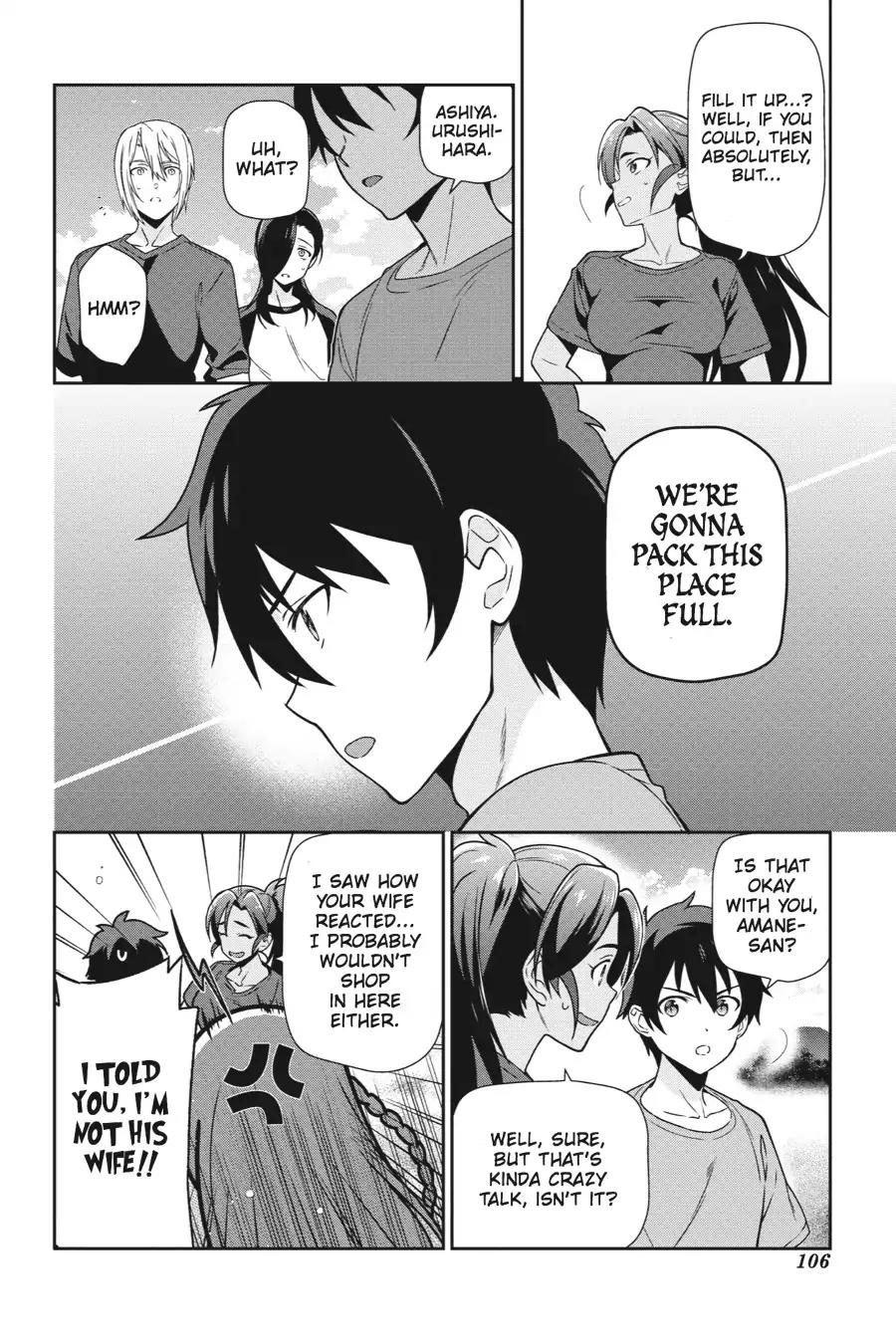 Hataraku Maou-sama! Chapter 40 page 36 - Chapter 40: The Devil Lands a New Job