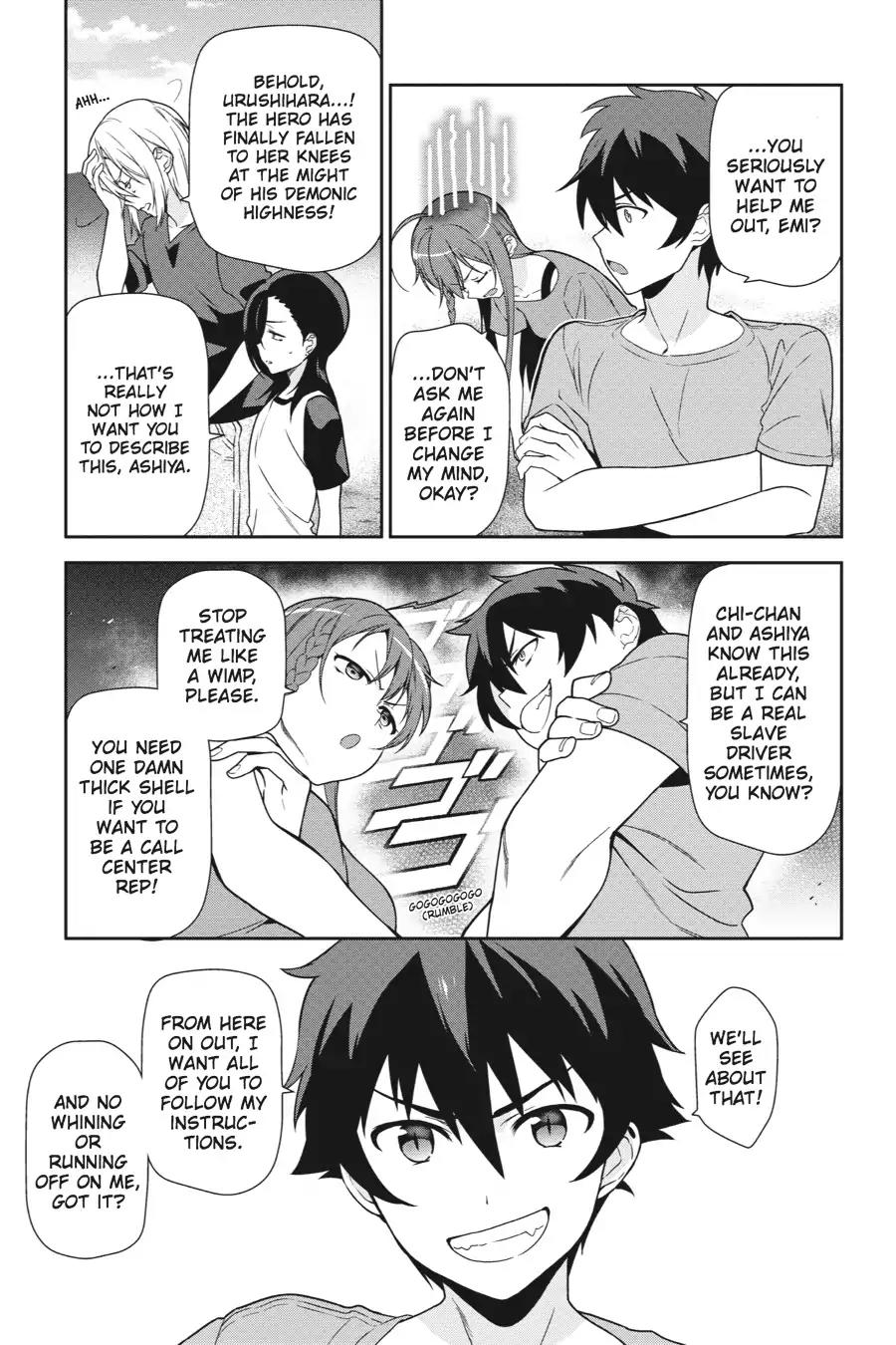 Hataraku Maou-sama! Chapter 40 page 39 - Chapter 40: The Devil Lands a New Job
