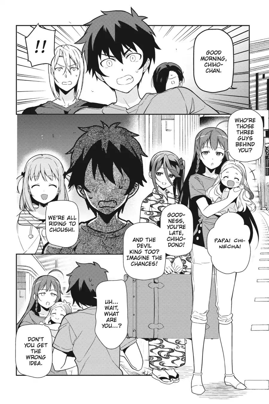 Hataraku Maou-sama! Chapter 40 page 4 - Chapter 40: The Devil Lands a New Job