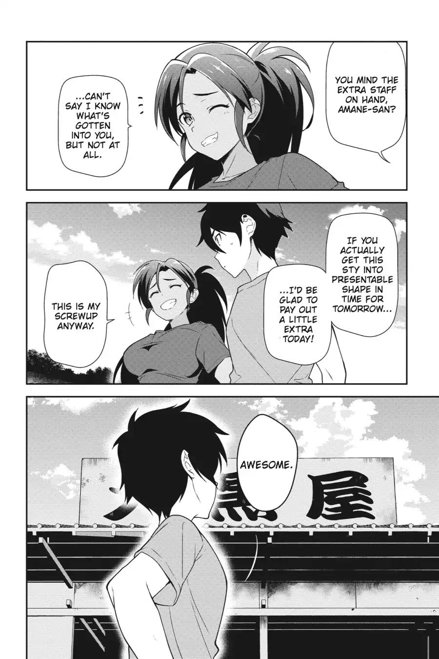 Hataraku Maou-sama! Chapter 40 page 40 - Chapter 40: The Devil Lands a New Job