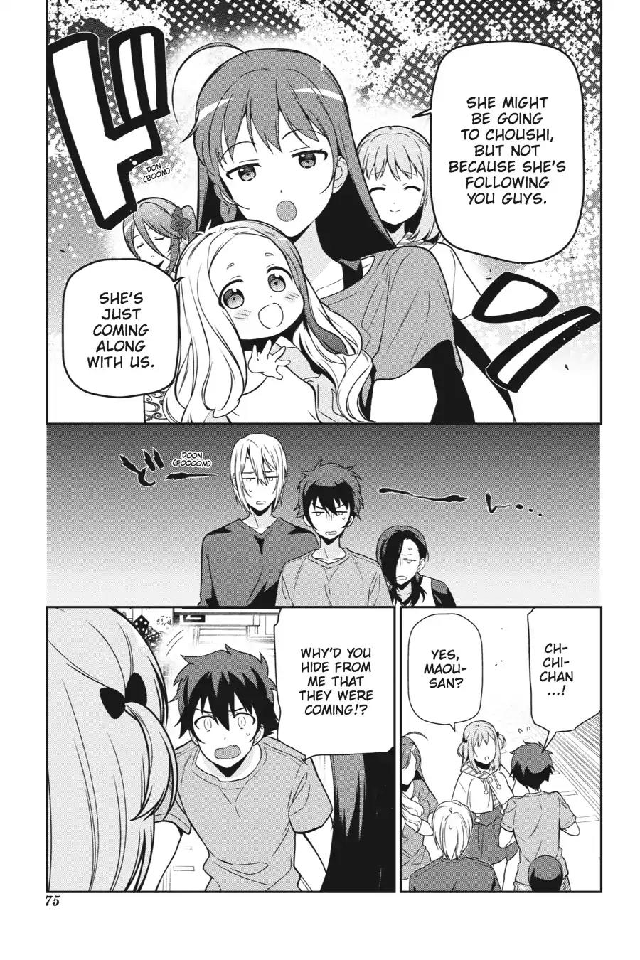 Hataraku Maou-sama! Chapter 40 page 5 - Chapter 40: The Devil Lands a New Job