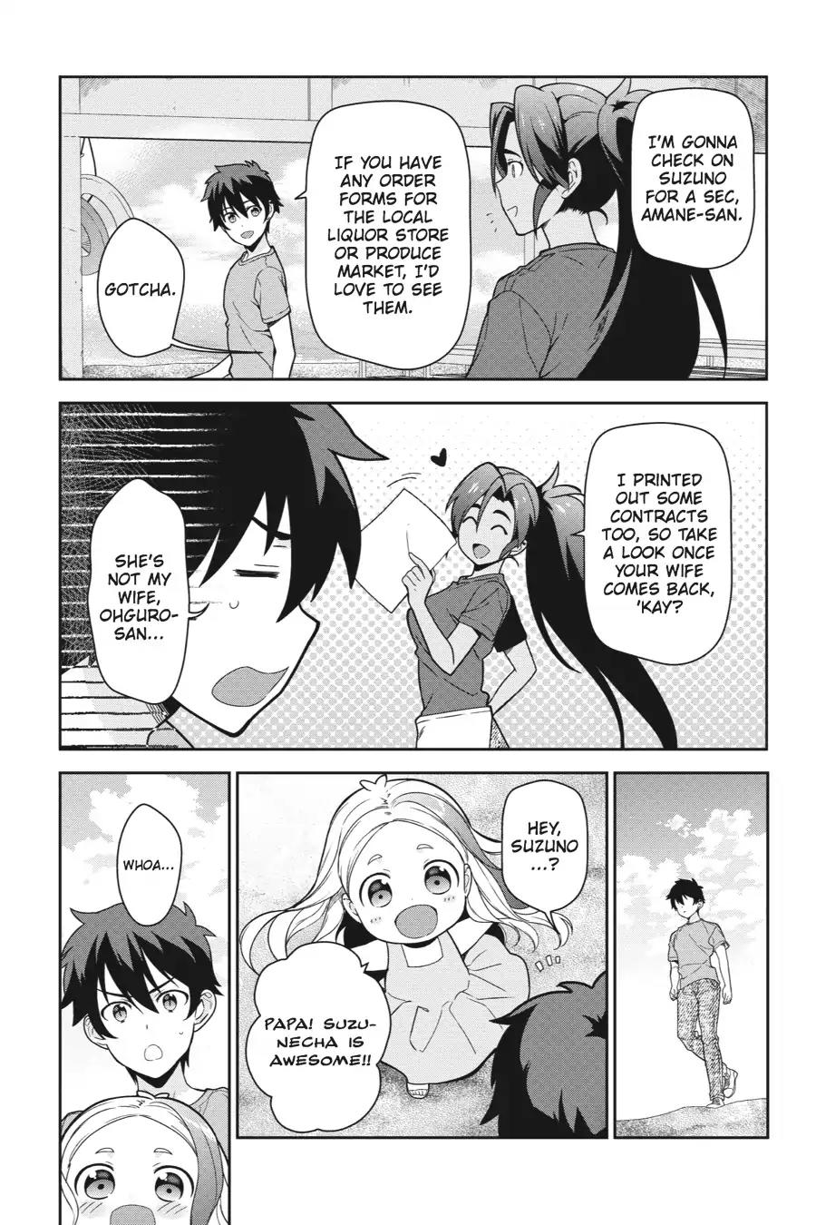 Hataraku Maou-sama! Chapter 41 page 13 - Chapter 41: The Devil Remodels a Seaside Snack Bar