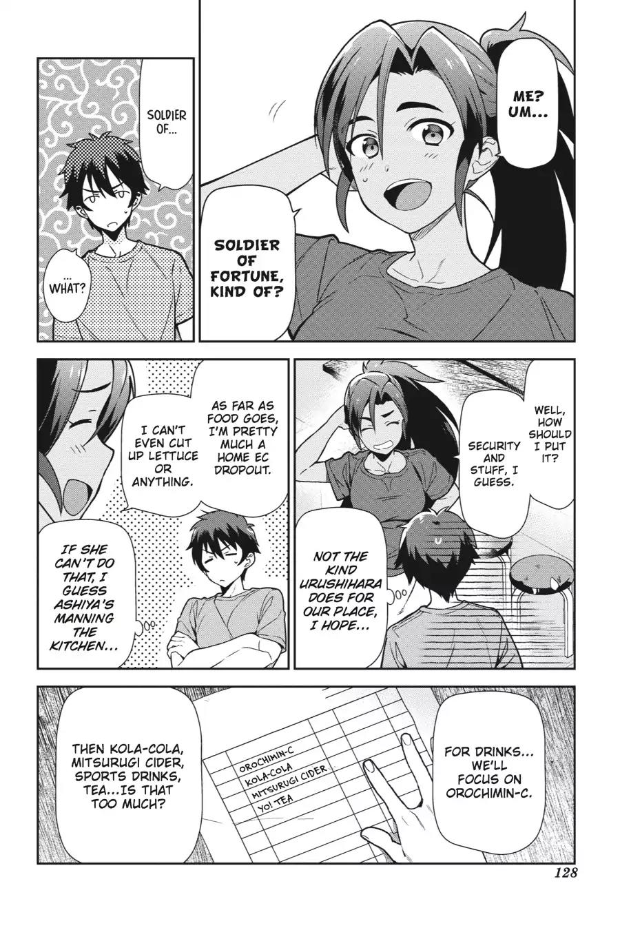Hataraku Maou-sama! Chapter 41 page 16 - Chapter 41: The Devil Remodels a Seaside Snack Bar