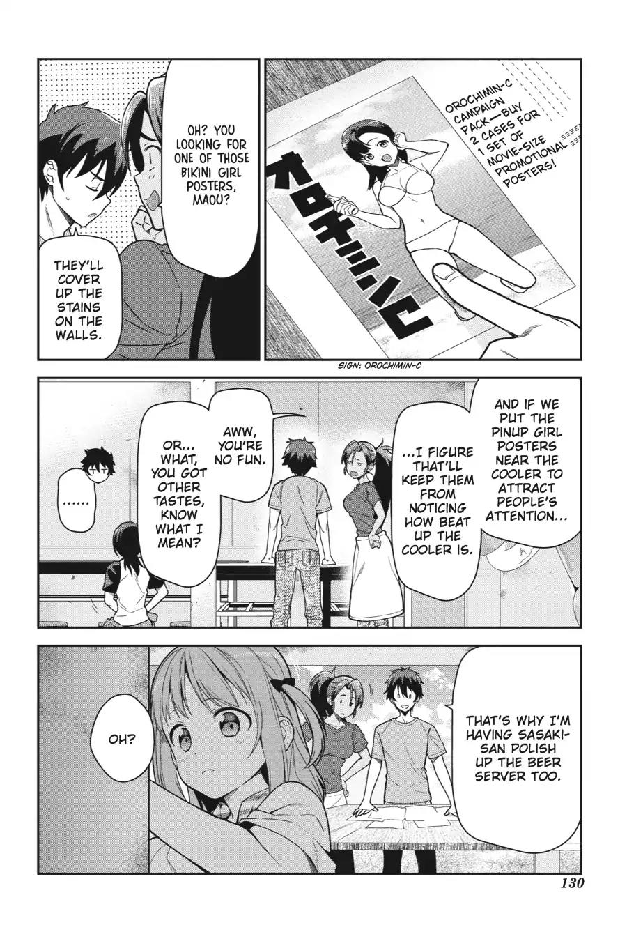 Hataraku Maou-sama! Chapter 41 page 18 - Chapter 41: The Devil Remodels a Seaside Snack Bar