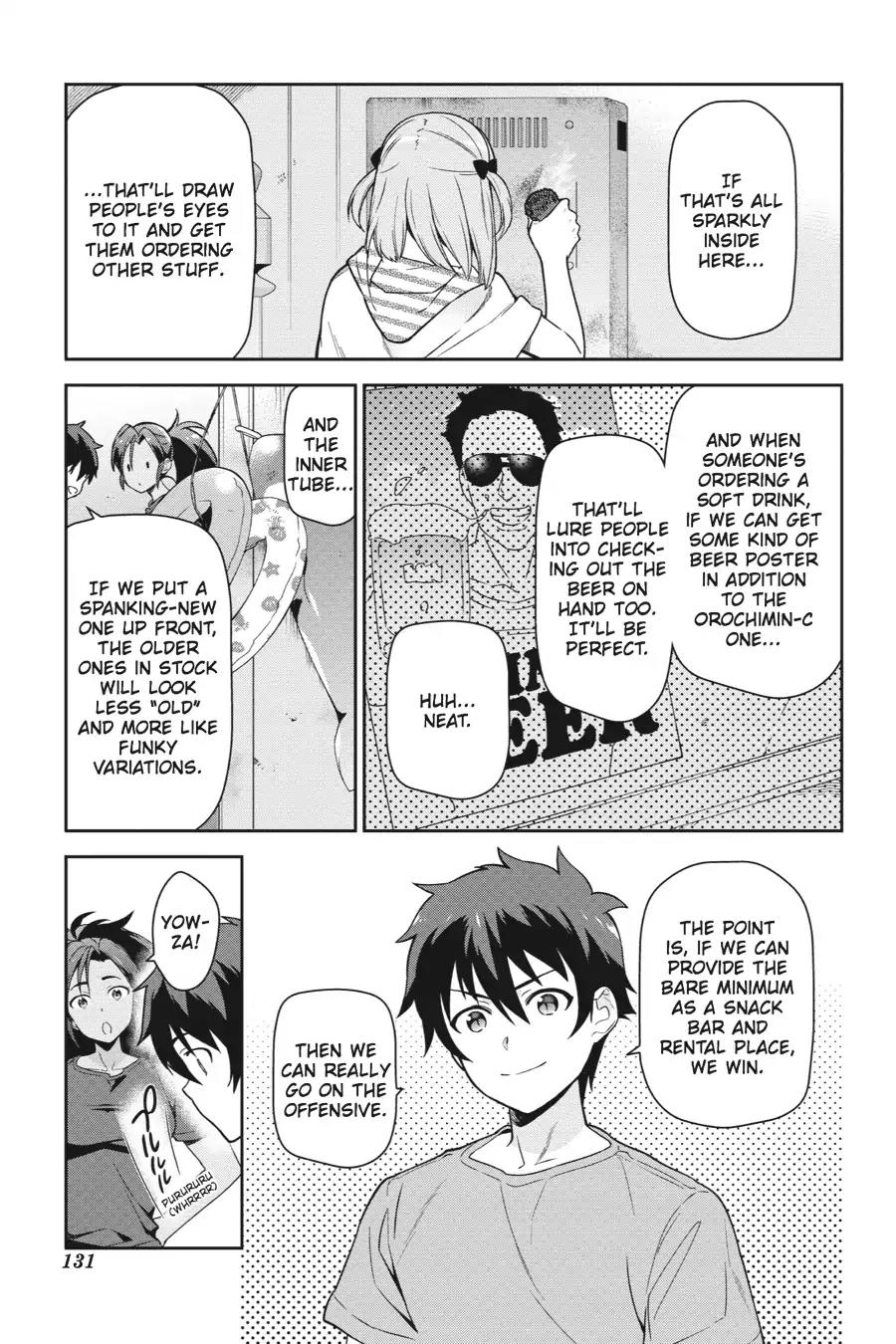 Hataraku Maou-sama! Chapter 41 page 19 - Chapter 41: The Devil Remodels a Seaside Snack Bar