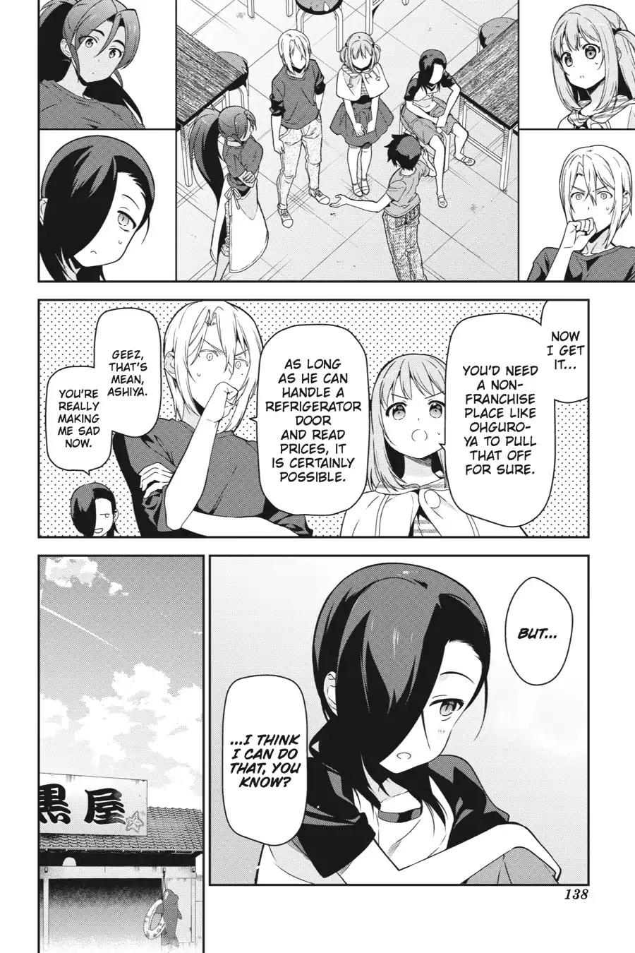 Hataraku Maou-sama! Chapter 41 page 26 - Chapter 41: The Devil Remodels a Seaside Snack Bar
