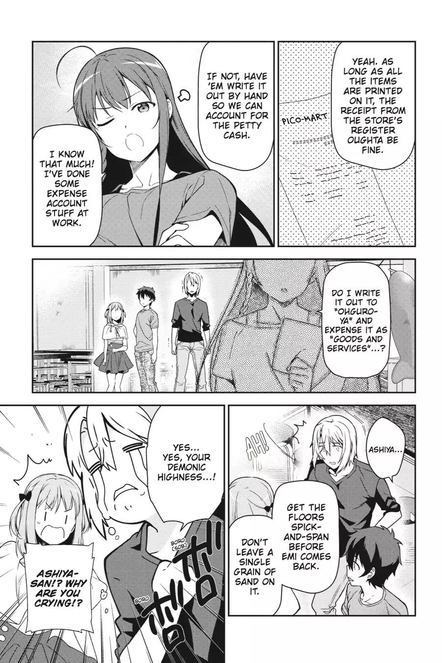 Hataraku Maou-sama! Chapter 41 page 3 - Chapter 41: The Devil Remodels a Seaside Snack Bar