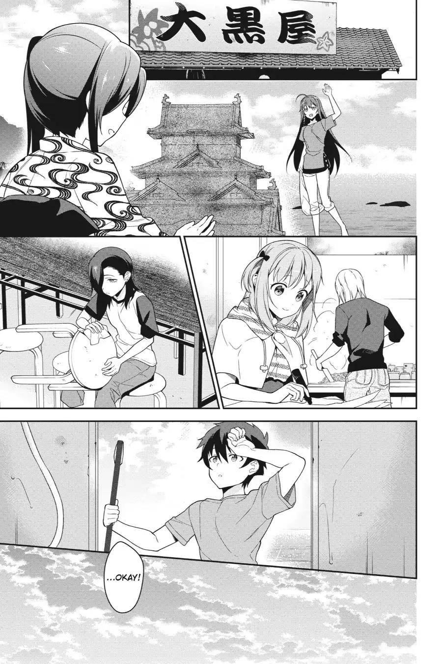 Hataraku Maou-sama! Chapter 42 page 1 - Chapter 42: The Devil Runs Into Something a Tad Unexpected on Kimigahama Beach