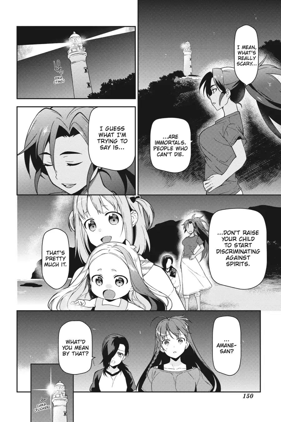 Hataraku Maou-sama! Chapter 42 page 10 - Chapter 42: The Devil Runs Into Something a Tad Unexpected on Kimigahama Beach
