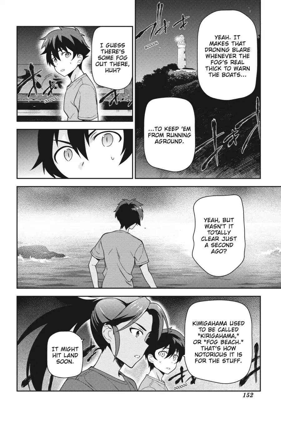 Hataraku Maou-sama! Chapter 42 page 12 - Chapter 42: The Devil Runs Into Something a Tad Unexpected on Kimigahama Beach