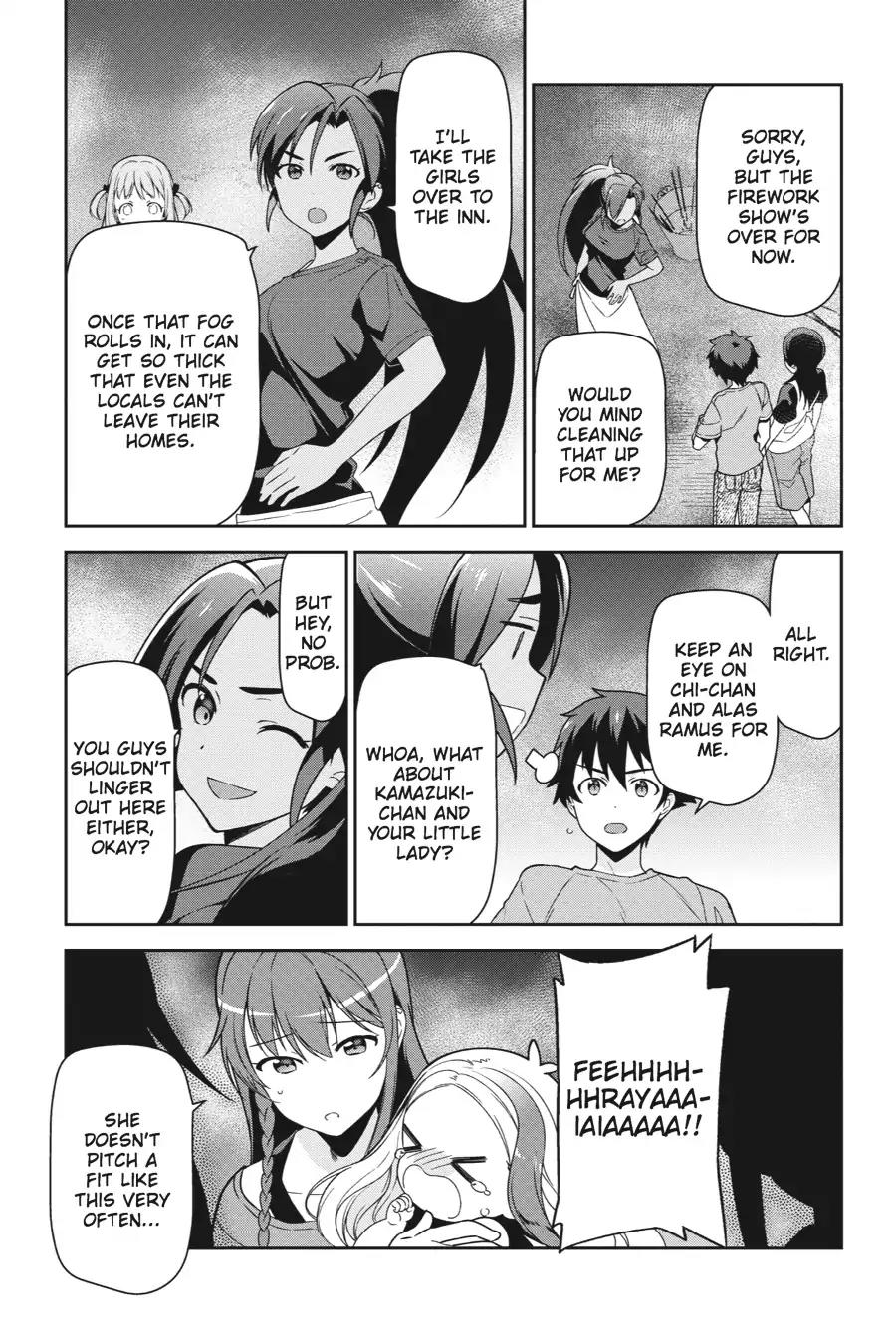 Hataraku Maou-sama! Chapter 42 page 13 - Chapter 42: The Devil Runs Into Something a Tad Unexpected on Kimigahama Beach