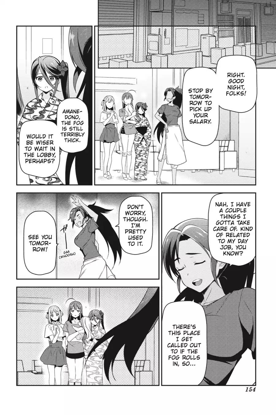 Hataraku Maou-sama! Chapter 42 page 14 - Chapter 42: The Devil Runs Into Something a Tad Unexpected on Kimigahama Beach