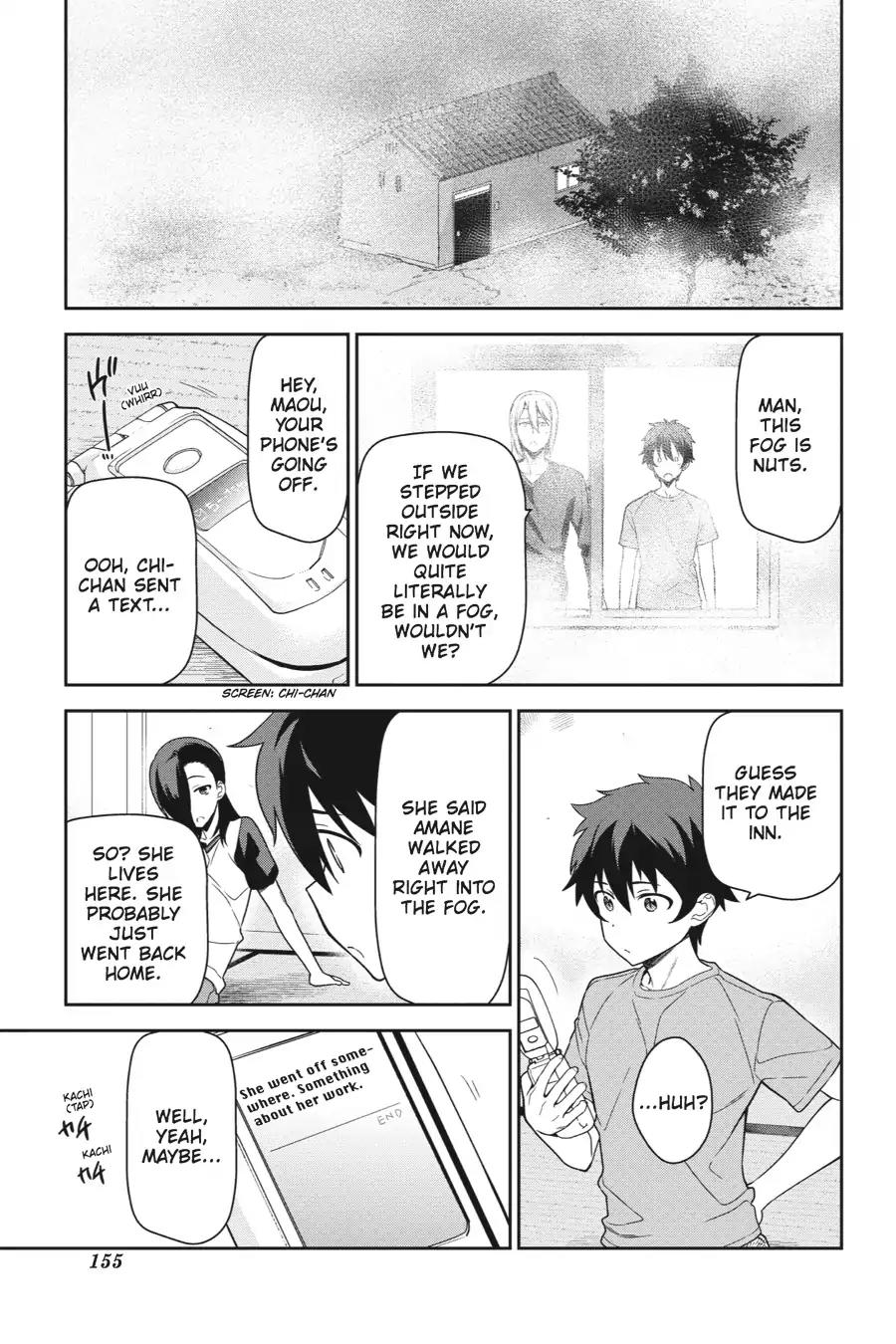 Hataraku Maou-sama! Chapter 42 page 15 - Chapter 42: The Devil Runs Into Something a Tad Unexpected on Kimigahama Beach