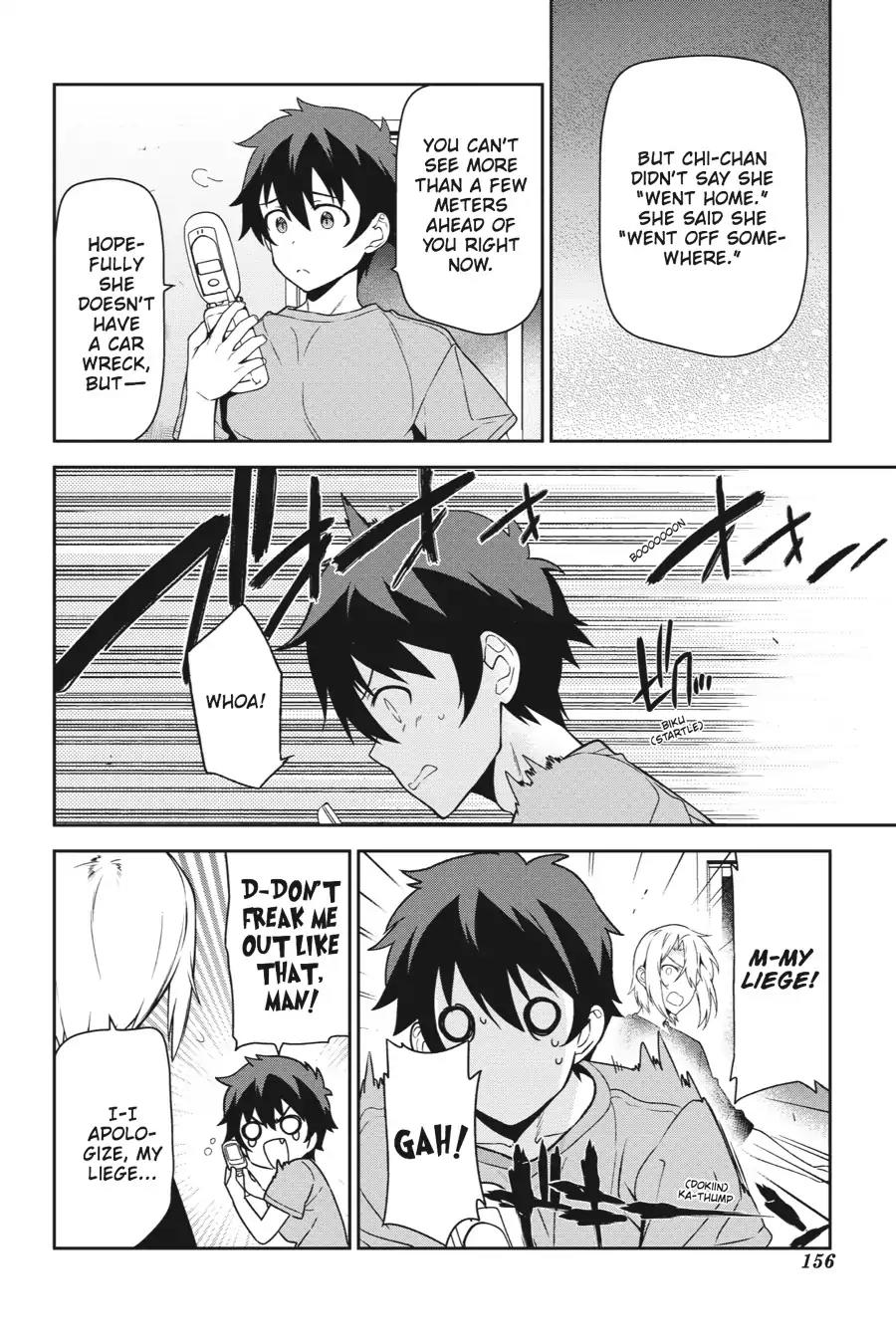 Hataraku Maou-sama! Chapter 42 page 16 - Chapter 42: The Devil Runs Into Something a Tad Unexpected on Kimigahama Beach