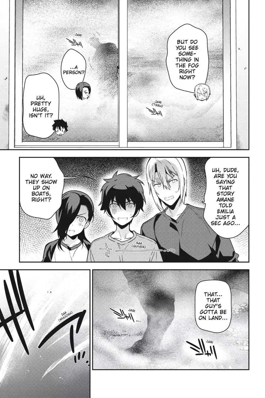 Hataraku Maou-sama! Chapter 42 page 17 - Chapter 42: The Devil Runs Into Something a Tad Unexpected on Kimigahama Beach