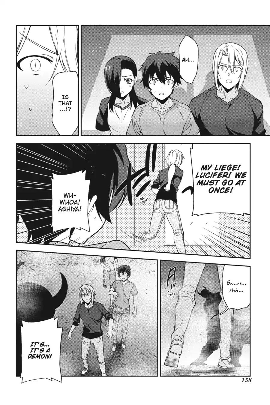 Hataraku Maou-sama! Chapter 42 page 18 - Chapter 42: The Devil Runs Into Something a Tad Unexpected on Kimigahama Beach