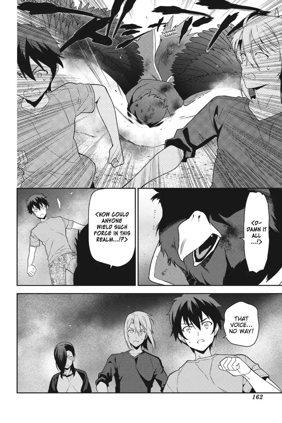 Hataraku Maou-sama! Chapter 42 page 22 - Chapter 42: The Devil Runs Into Something a Tad Unexpected on Kimigahama Beach