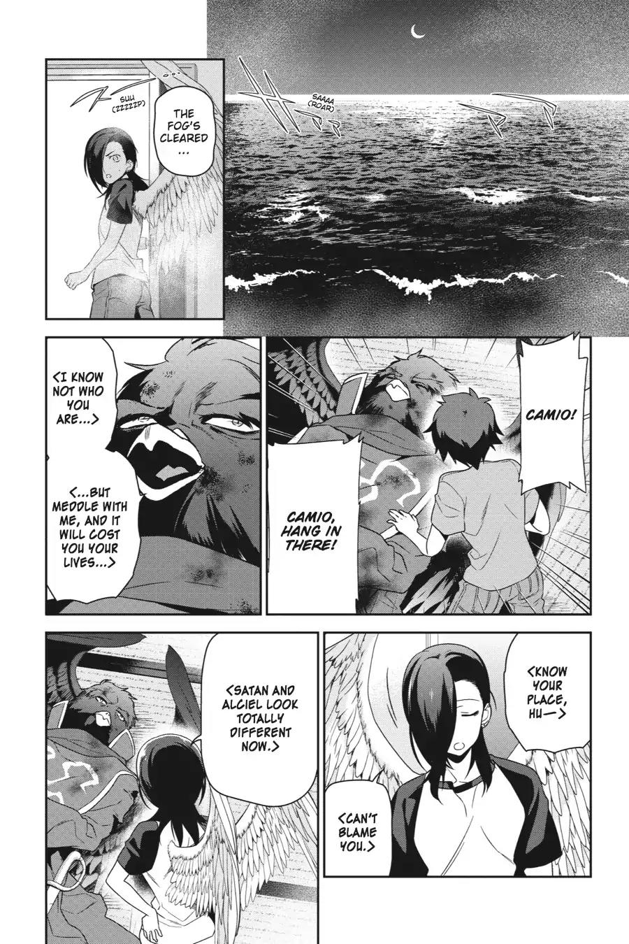 Hataraku Maou-sama! Chapter 42 page 25 - Chapter 42: The Devil Runs Into Something a Tad Unexpected on Kimigahama Beach