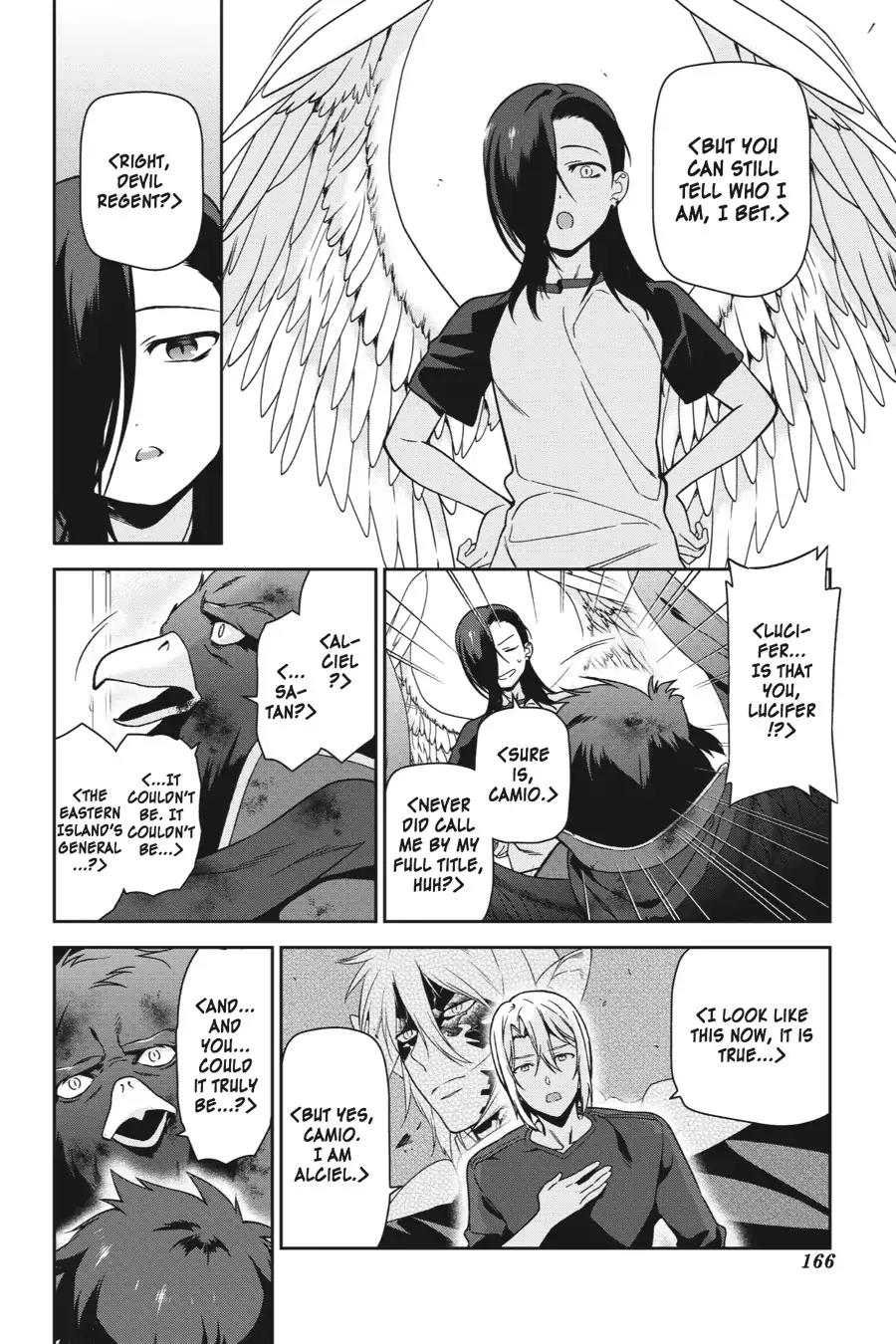Hataraku Maou-sama! Chapter 42 page 26 - Chapter 42: The Devil Runs Into Something a Tad Unexpected on Kimigahama Beach