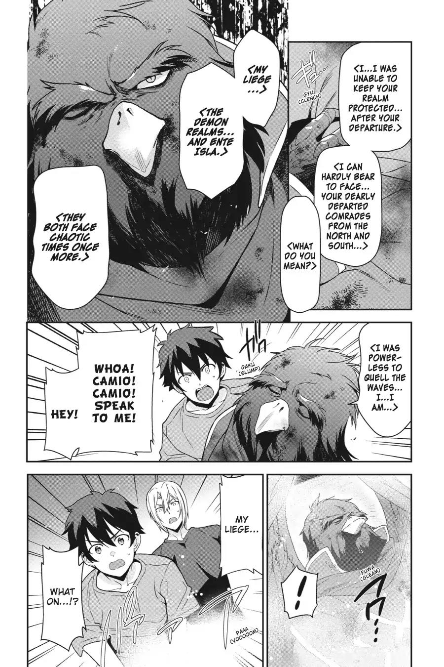 Hataraku Maou-sama! Chapter 42 page 28 - Chapter 42: The Devil Runs Into Something a Tad Unexpected on Kimigahama Beach