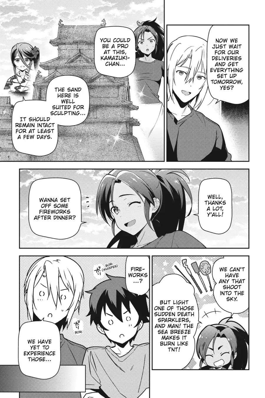 Hataraku Maou-sama! Chapter 42 page 3 - Chapter 42: The Devil Runs Into Something a Tad Unexpected on Kimigahama Beach