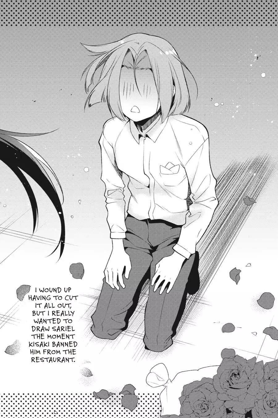 Hataraku Maou-sama! Chapter 42 page 33 - Chapter 42: The Devil Runs Into Something a Tad Unexpected on Kimigahama Beach