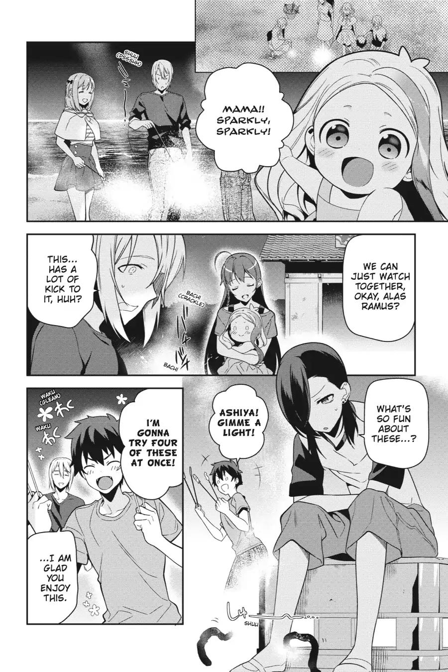 Hataraku Maou-sama! Chapter 42 page 4 - Chapter 42: The Devil Runs Into Something a Tad Unexpected on Kimigahama Beach