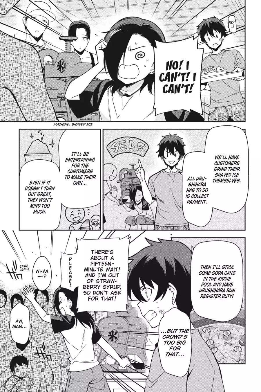 Hataraku Maou-sama! Chapter 43 page 10 - Chapter 43: The Hero Lands a Telling Blow at the Beach House