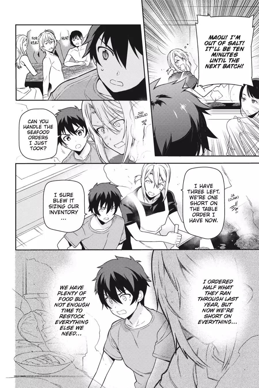 Hataraku Maou-sama! Chapter 43 page 11 - Chapter 43: The Hero Lands a Telling Blow at the Beach House
