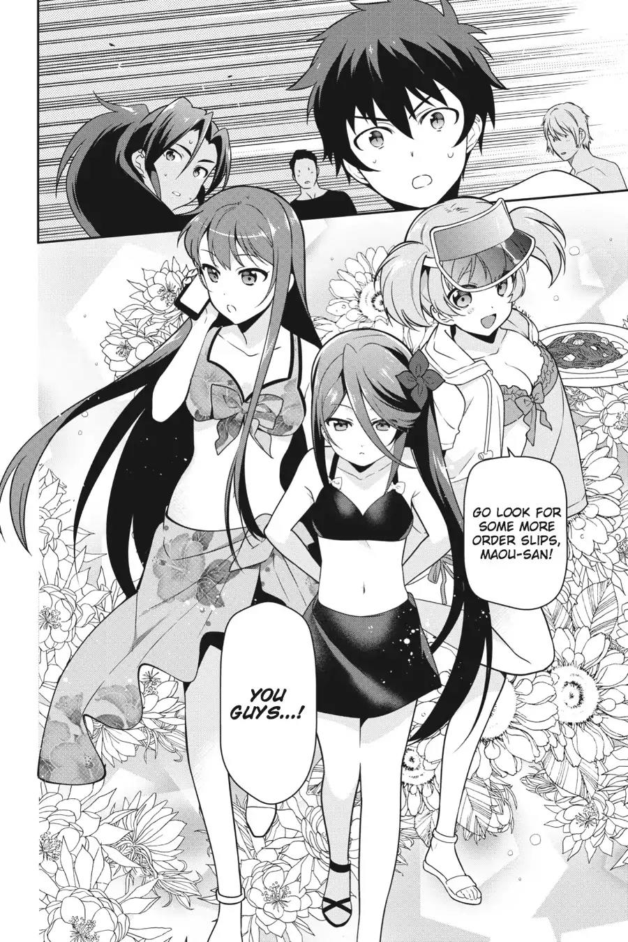 Hataraku Maou-sama! Chapter 43 page 13 - Chapter 43: The Hero Lands a Telling Blow at the Beach House